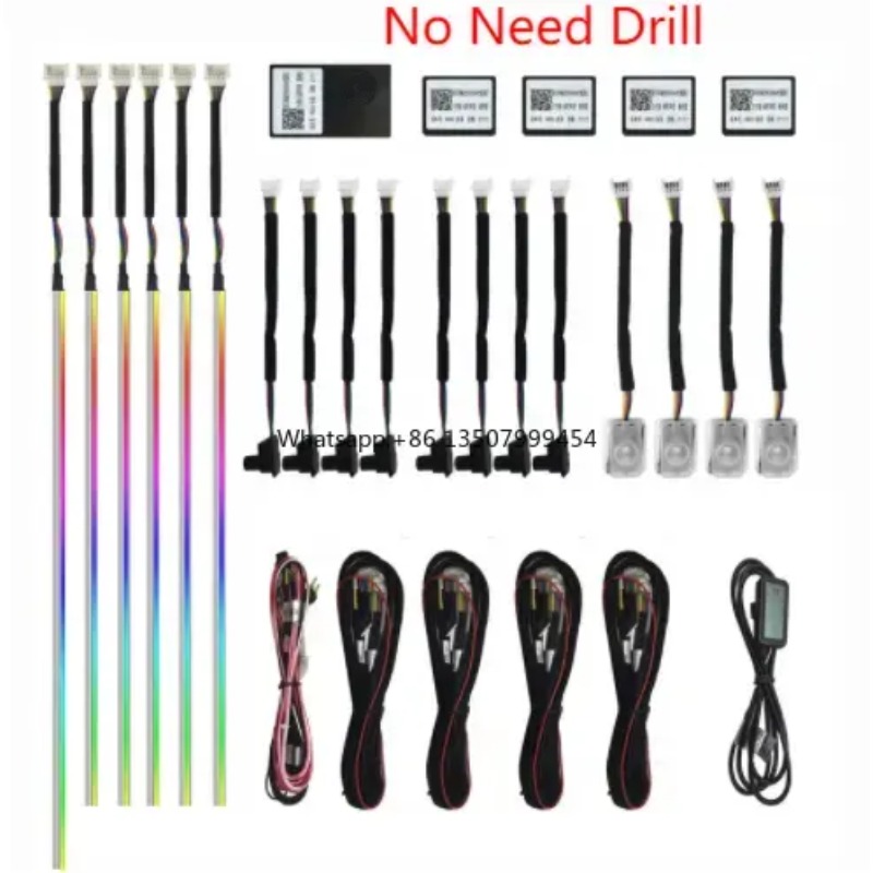 Led Strip Lights - A80 64색 LED 엠비언트 라이트 아크릴