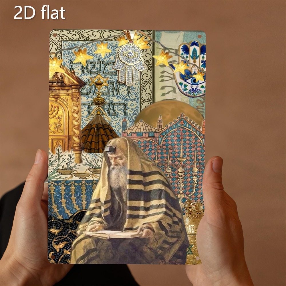 CIFBUY 빈티지 유대인 장로 독서 알루미늄 벽 예술 - Home Decor Free 리뷰 및 가격