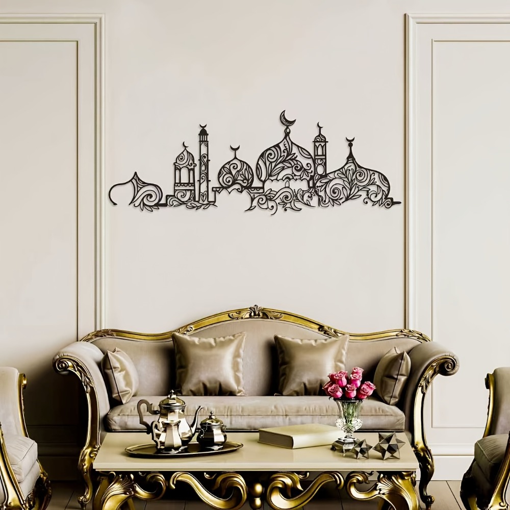 CIFBUY 철제 벽 장식 이슬람 사원 꽃무늬 금속 홈 - Home Decor Free 리뷰 및 가격