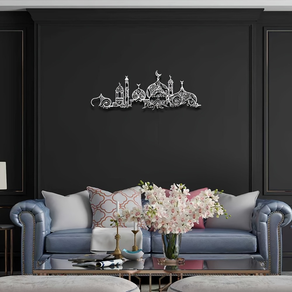 CIFBUY 철제 벽 장식 이슬람 사원 꽃무늬 금속 홈 - Home Decor Free 리뷰 및 가격