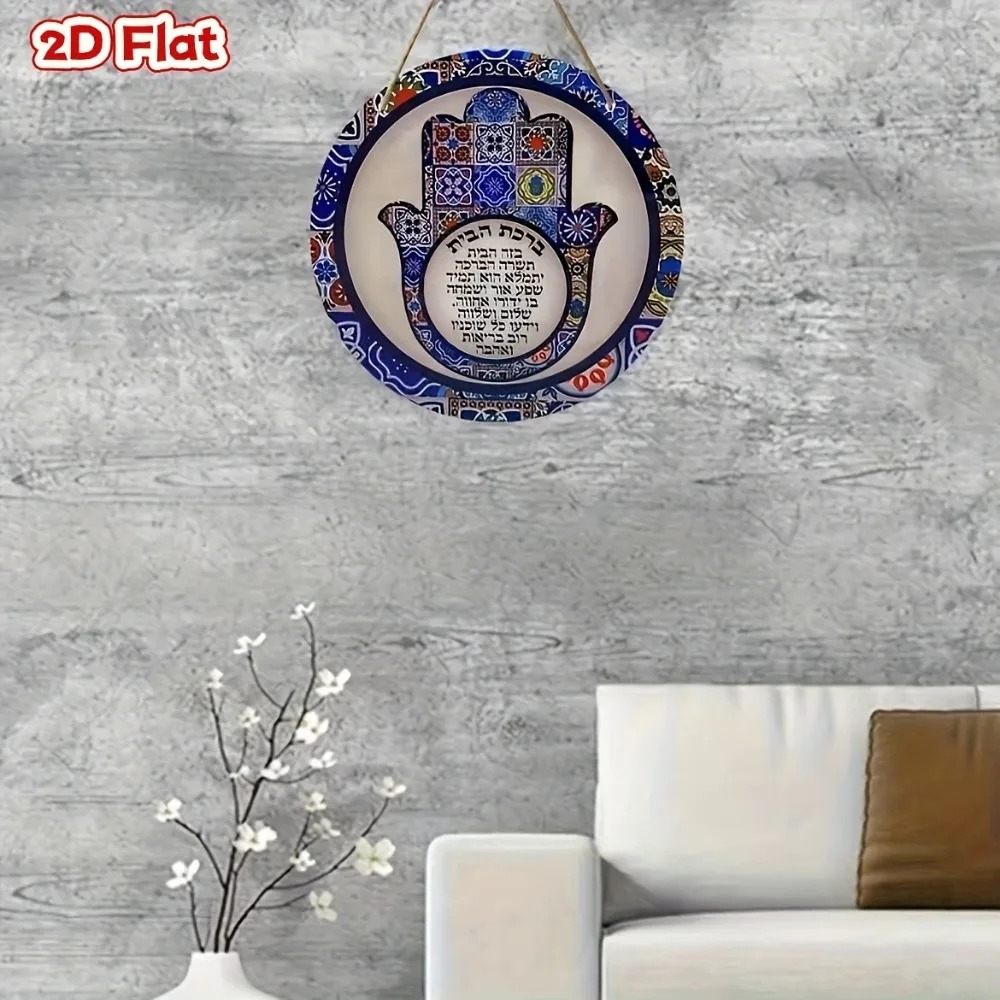 CIFBUY 레트로 Hamsa 알루미늄 벽 예술 비바람 - Home Decor Free 리뷰 및 가격
