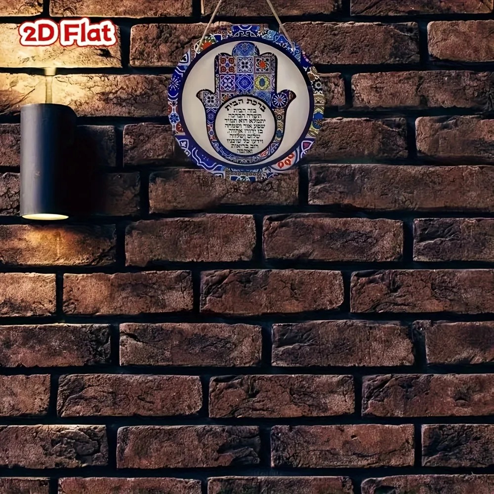 CIFBUY 레트로 Hamsa 알루미늄 벽 예술 비바람 - Home Decor Free 리뷰 및 가격