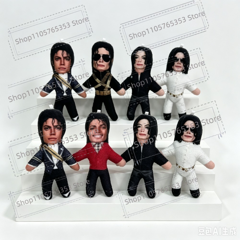 새로운 6가지 스타일 10cm 마이클 잭슨 코스프레 소 - Home Decor For Wedding 리뷰 및 가격