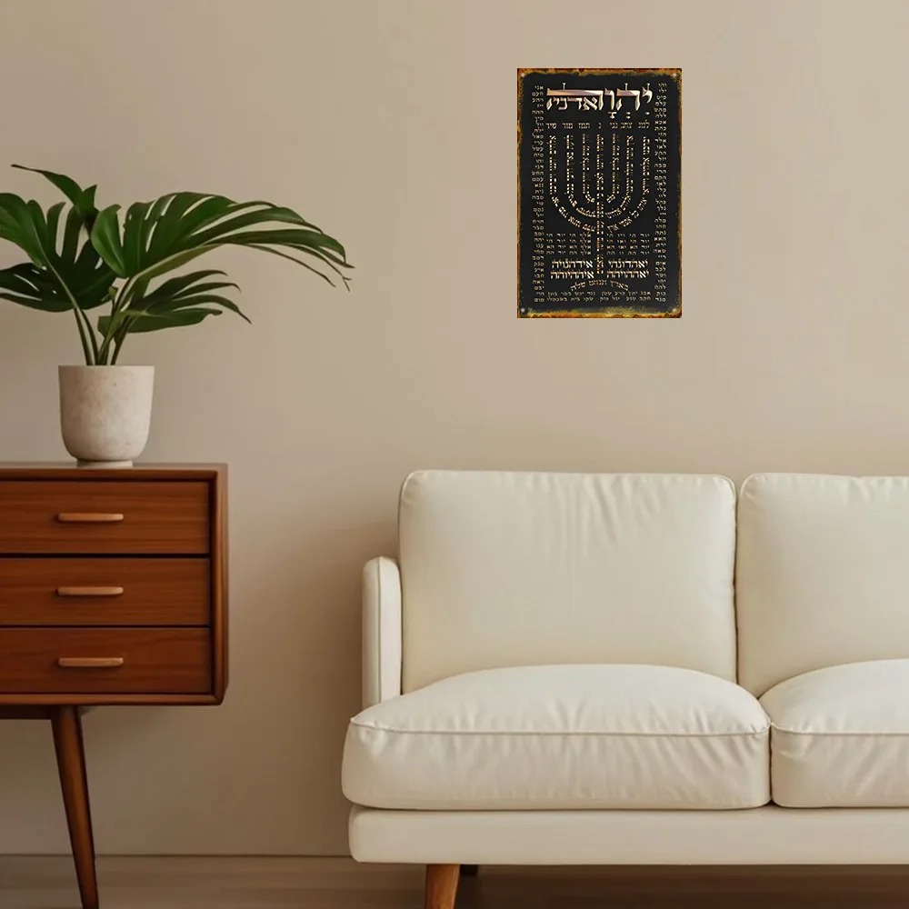 CIFBUY 빈티지 알루미늄 벽 예술 방수 내구성 히브 - Home Decor Free 리뷰 및 가격