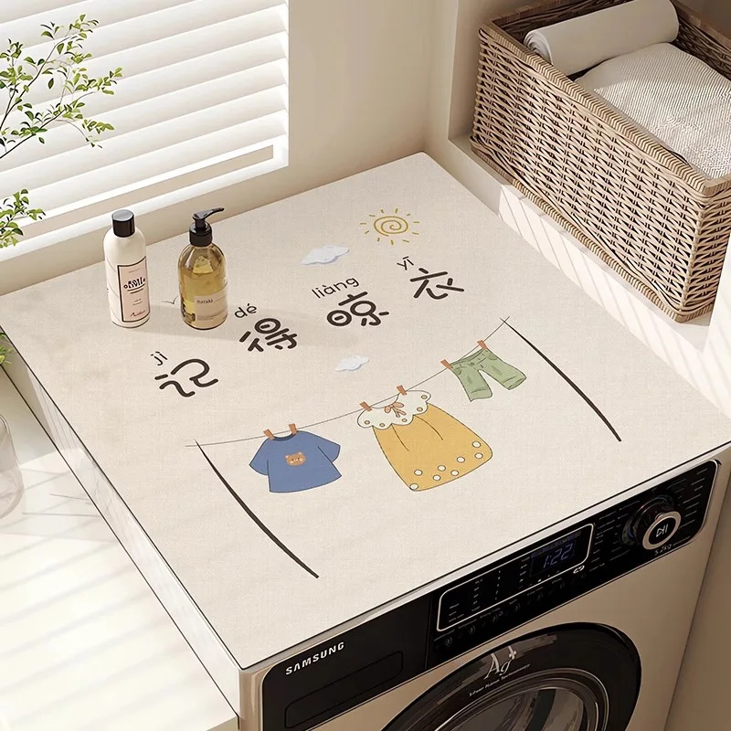 VIKAMA 미니멀리스트 만화 세탁기 커버 매트 흡수성 - Home Decor Minimalist Style 리뷰 및 가격