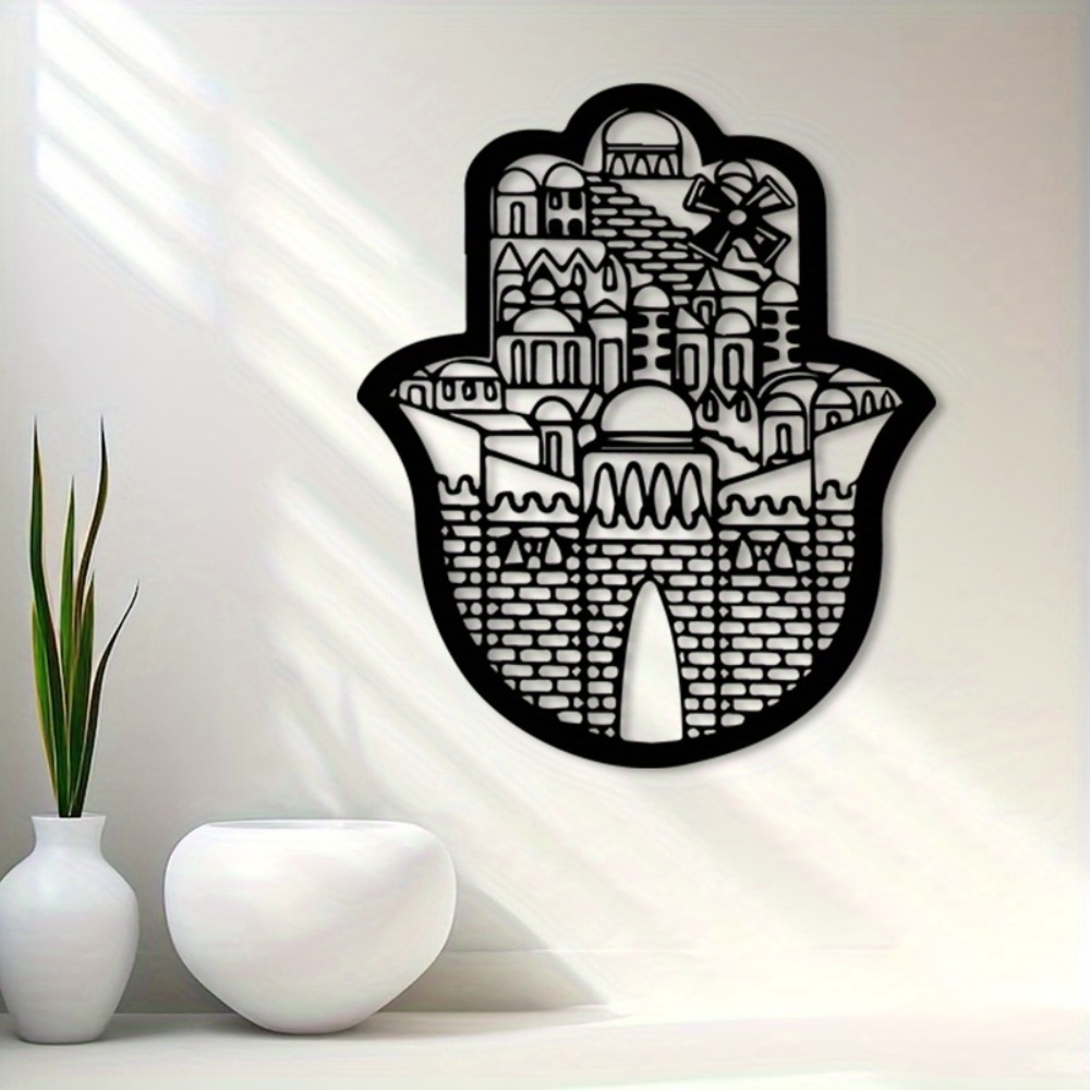 CIFBUY 철제 벽 장식 이슬람 건축 예술 예루살렘  - Home Decor Free 리뷰 및 가격