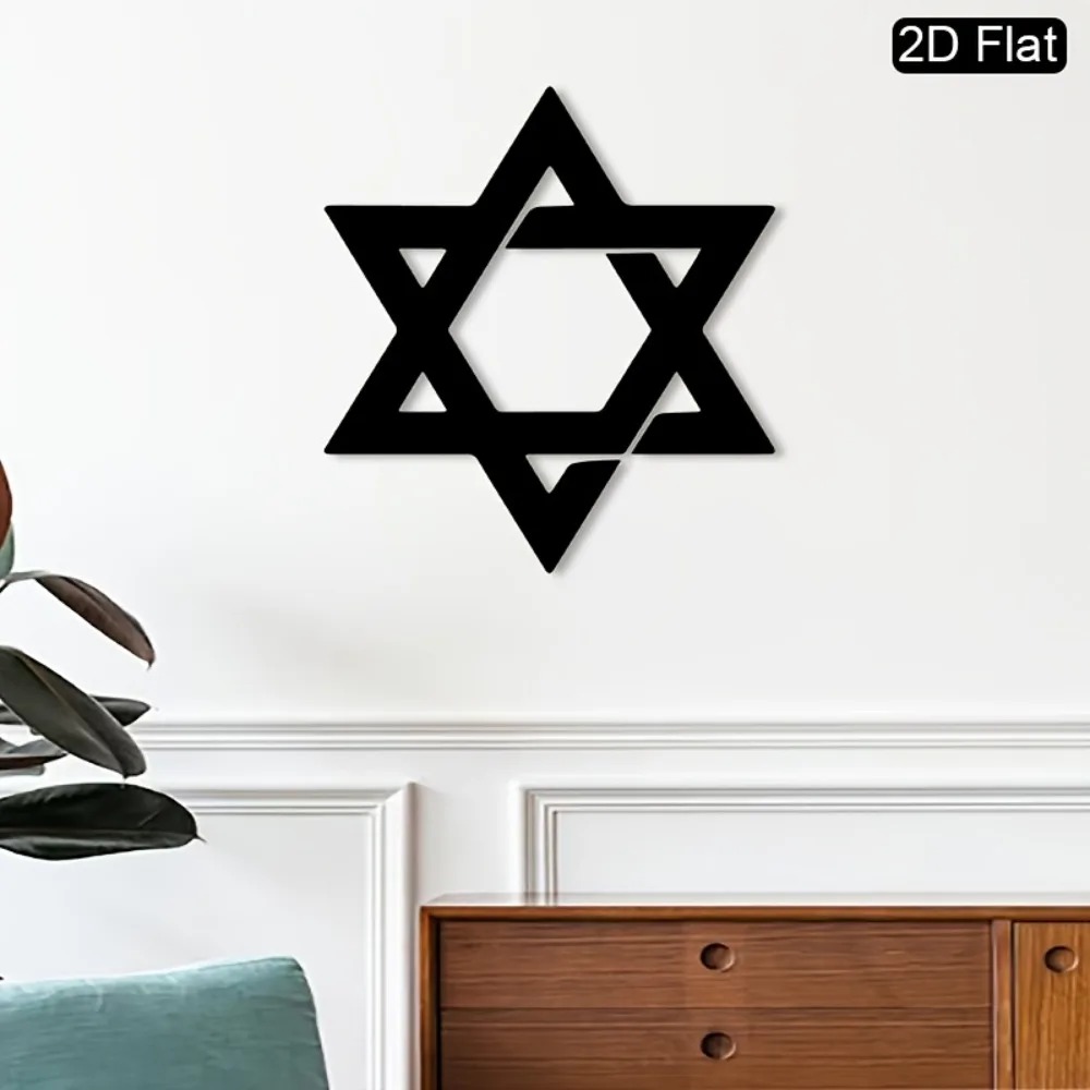CIFBUY 철제 벽 장식 다윗의 별 금속 조각품 벽걸 - Home Decor Free 리뷰 및 가격